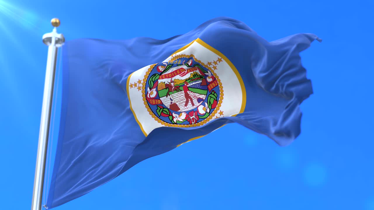 미네소타 주 발, 미국 지역 - 루프