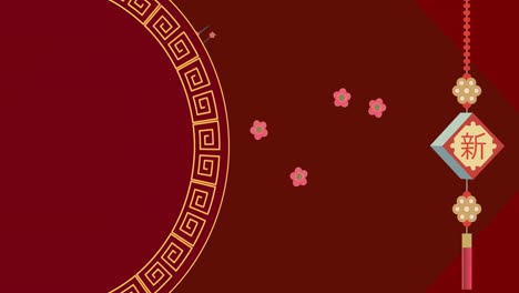 animation of chinese traditional decorations on red background