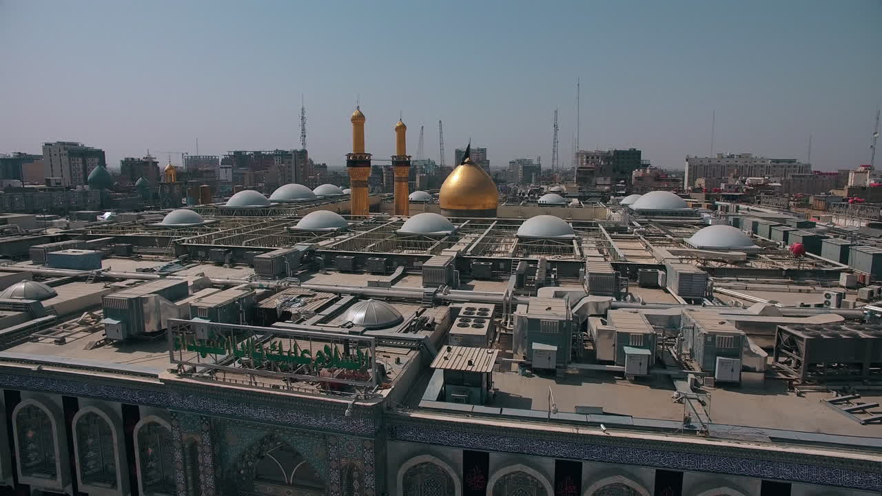 mezquita de karbala en irak drone 4k