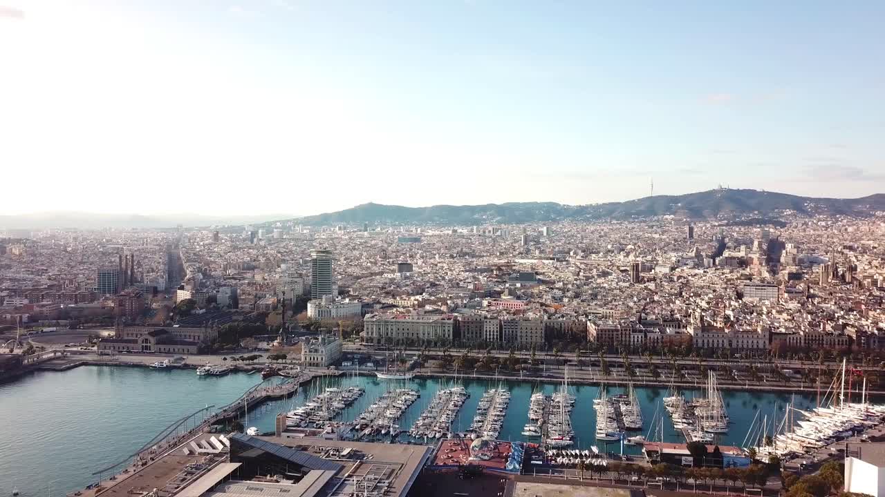 바르셀로나 항구 와 도시 의 항공 사진