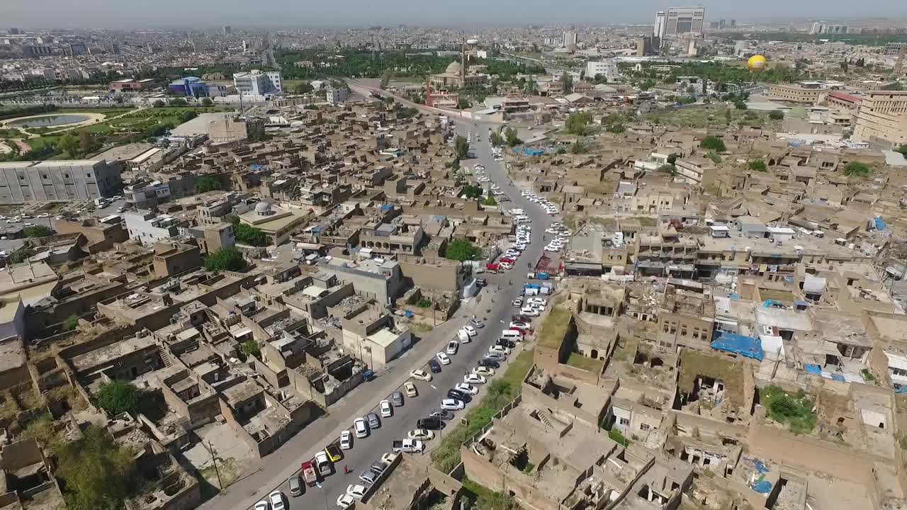 Erbil Citadel Iraq , drone shoot