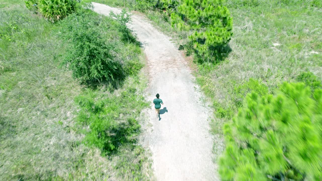 공중 추적 드론 샷