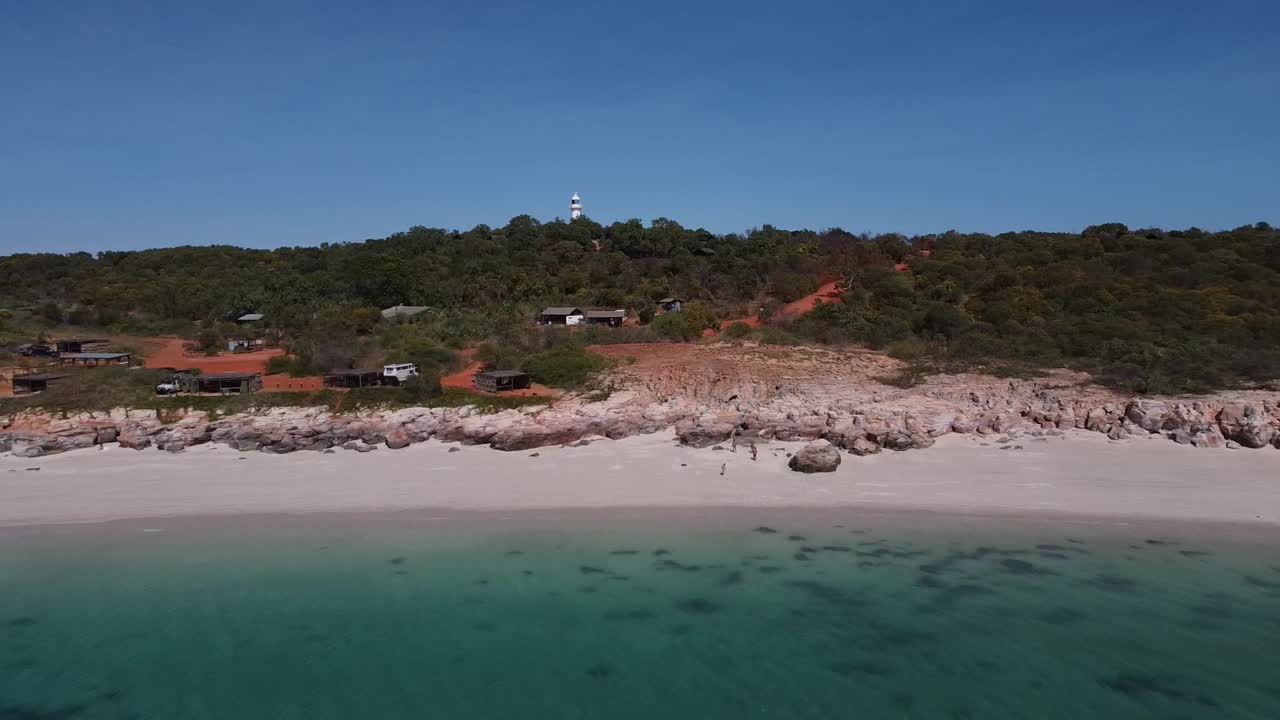 cape leveque는 서부 호주의 킴벌리 지역에 있는 습한 반도의 최북단에 있습니다.