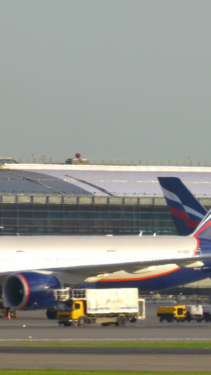 Planes at the Airport