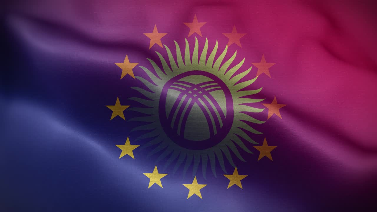 eu 키르기스스탄 발 루프 배경