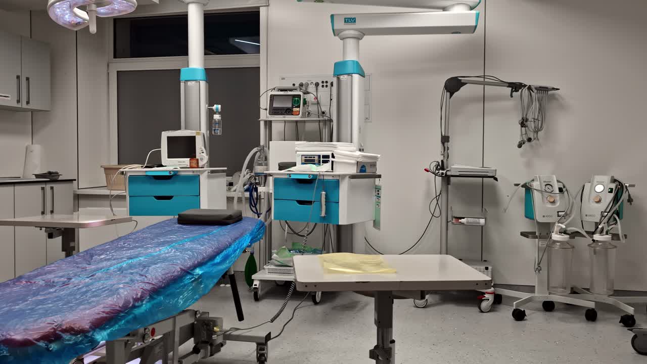 Descripción general de un quirófano en un hospital