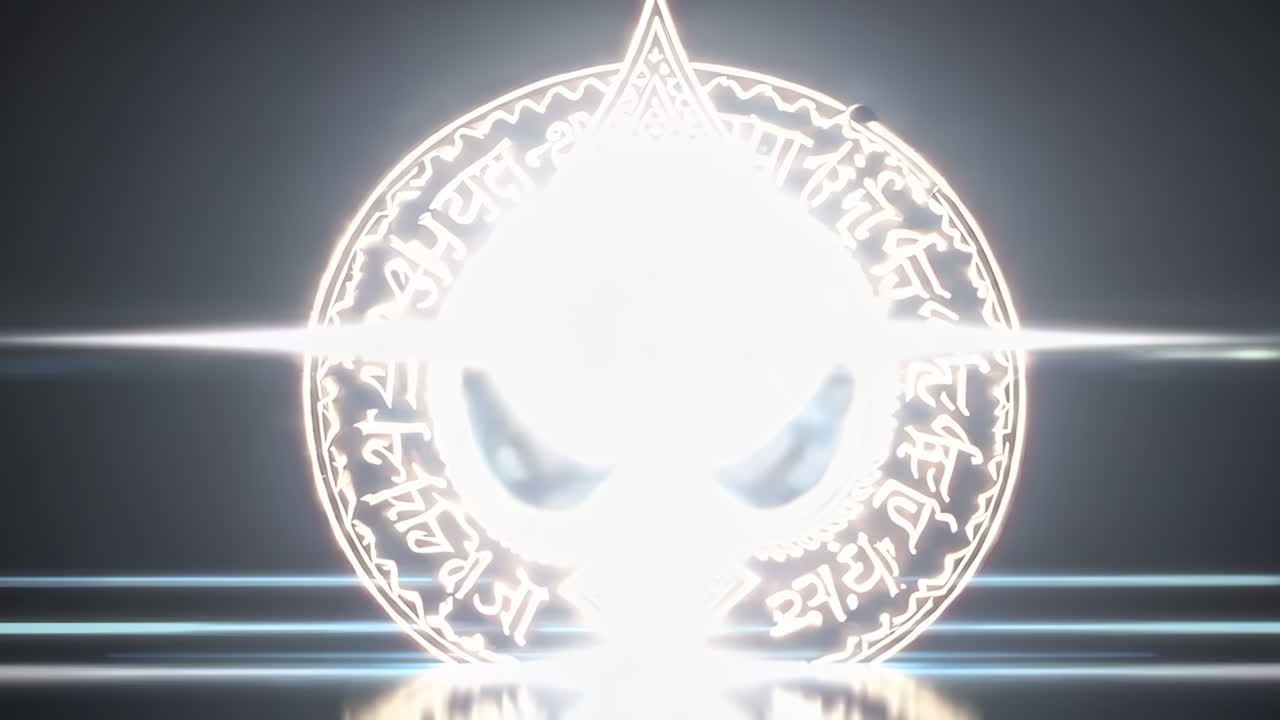 Golden Illuminated Amulet with Intricate Design