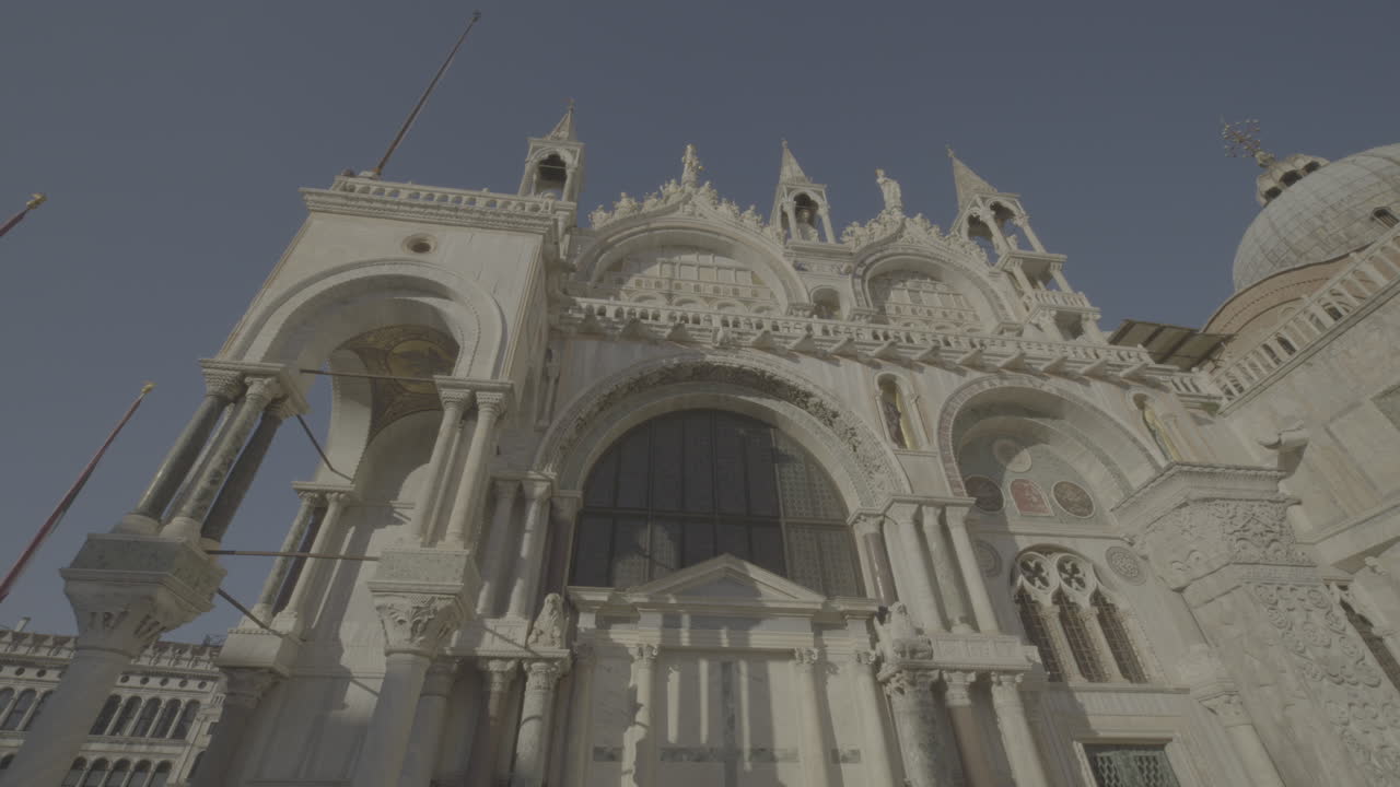 St. Mark's Basilica, Venice