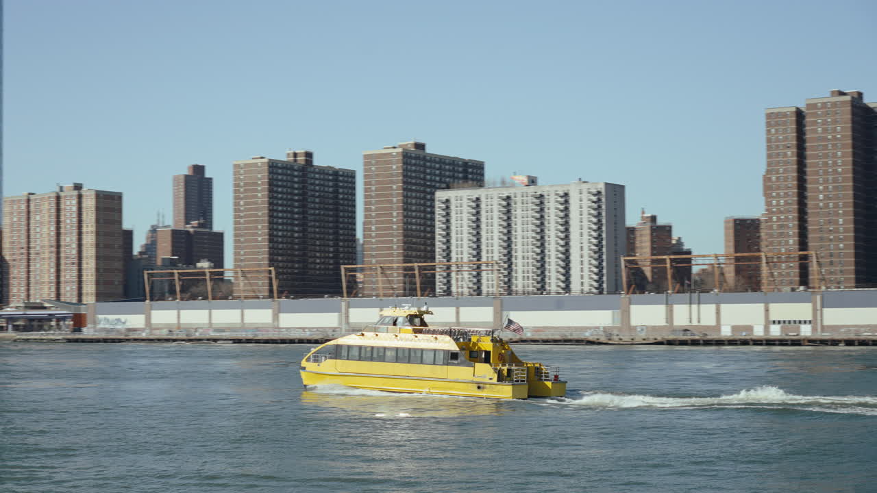 Yellow Ferry in NYC Harbor