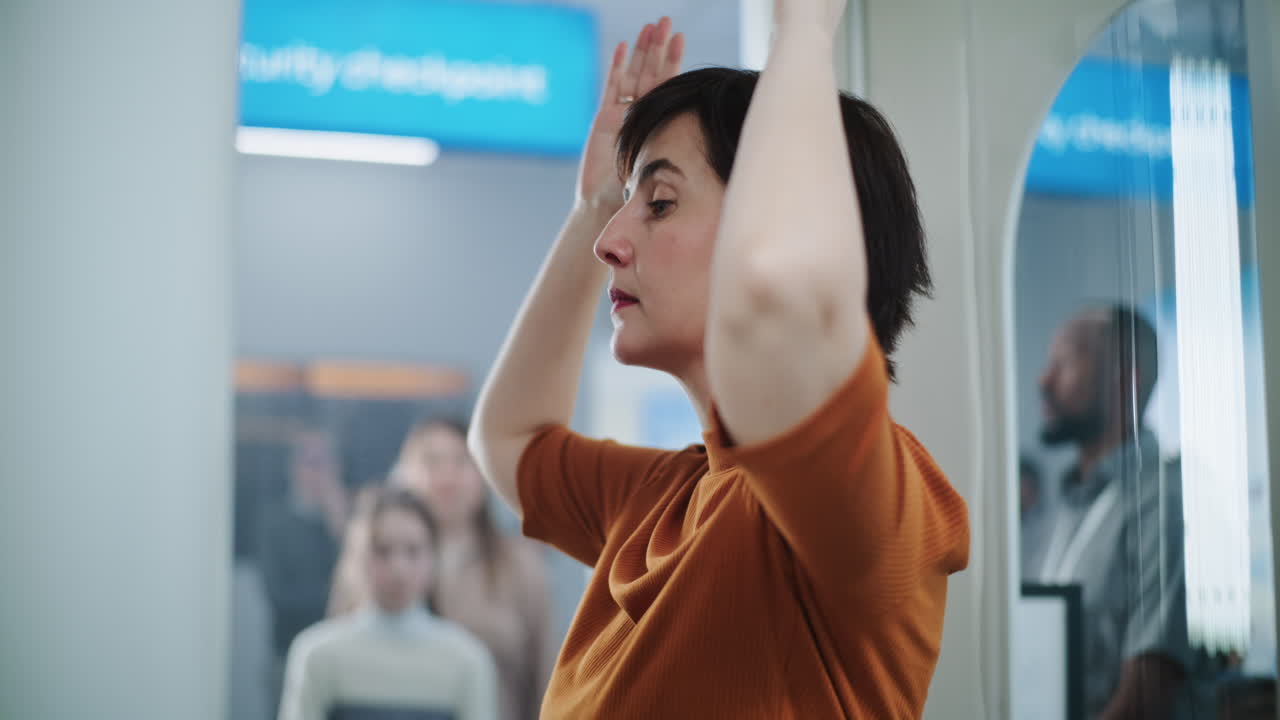 보안 체크포인트