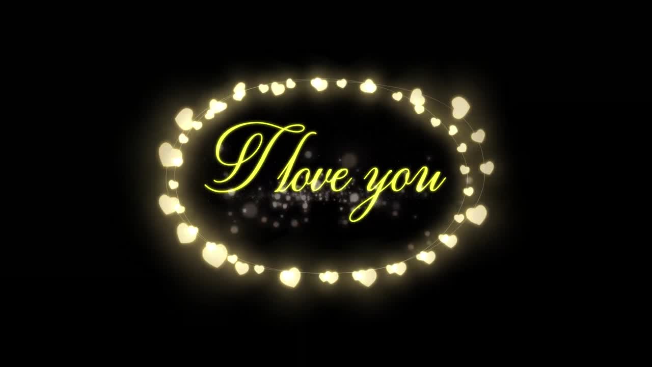 발렌타인 데이 축제