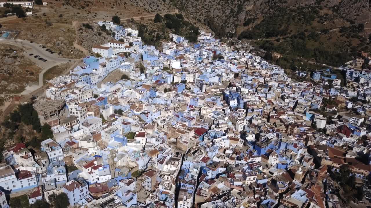 공중: 모로코의 셰프샤우엔 블루 시티