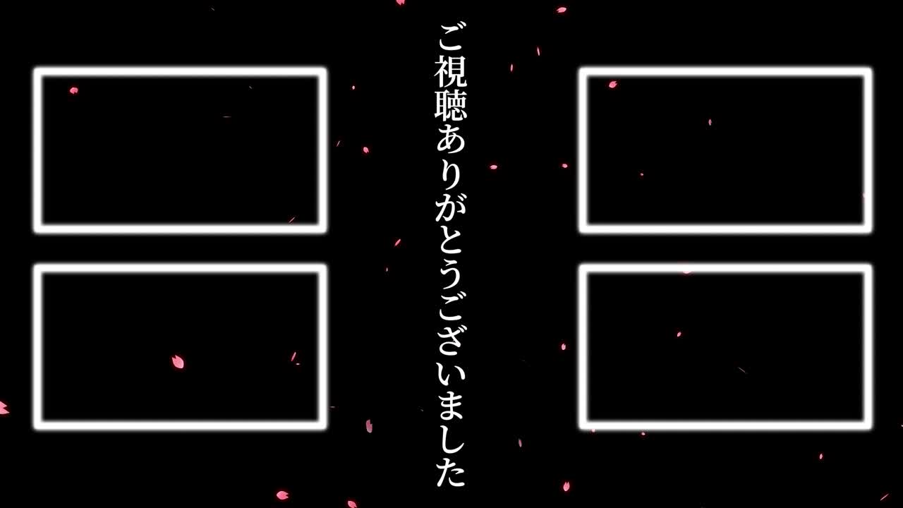 체리 꽃 입자 일본어 엔드 카드 모션 그래픽