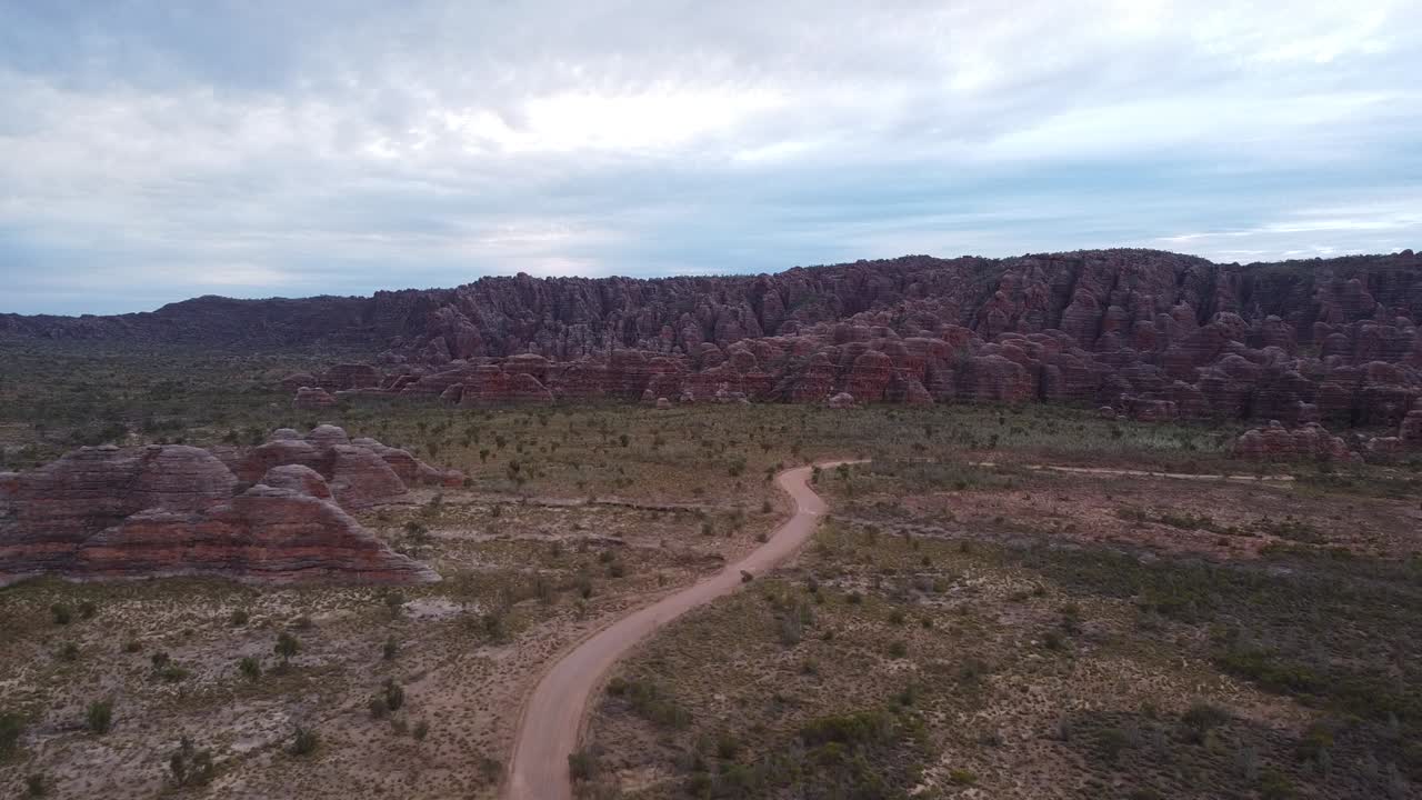 푸눌룰루 국립공원은 호주 서부의 세계문화유산입니다.