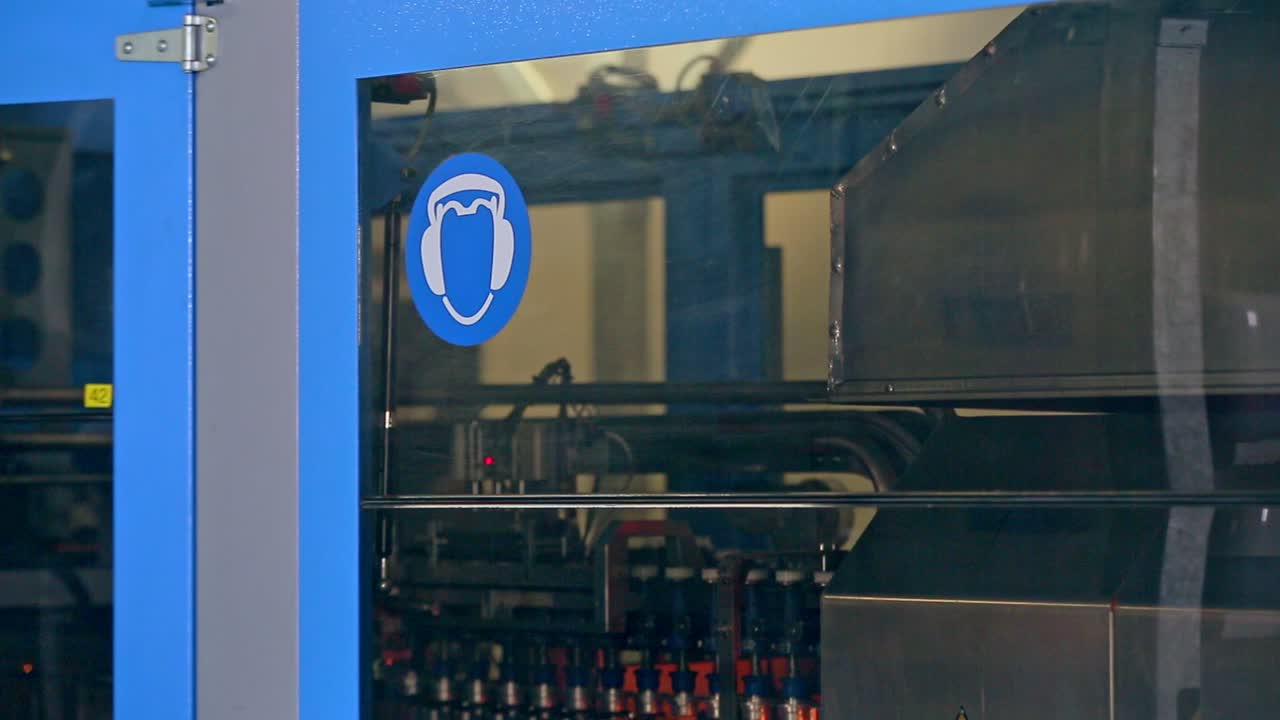 공장 생산 라인. 자동화된 제조. 제조 기계