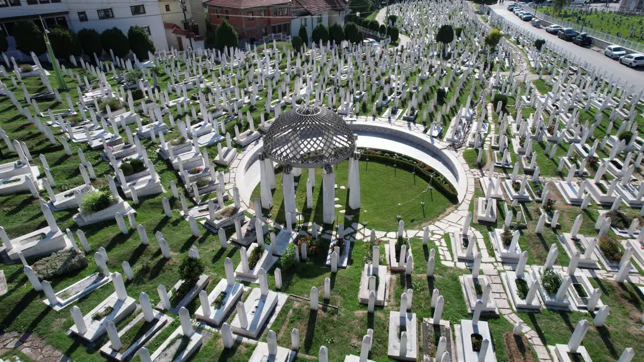 могила алии изетбегович