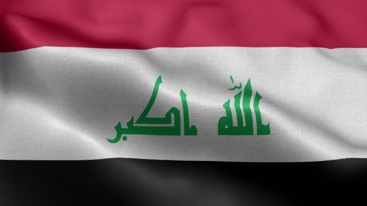 Waving loop 4k National Flag of Iraq