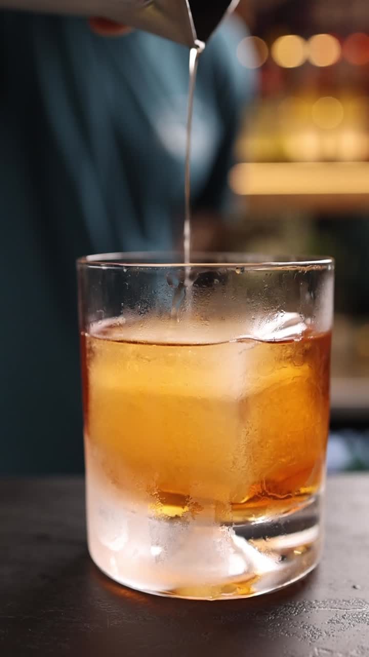 Whiskey Cocktail