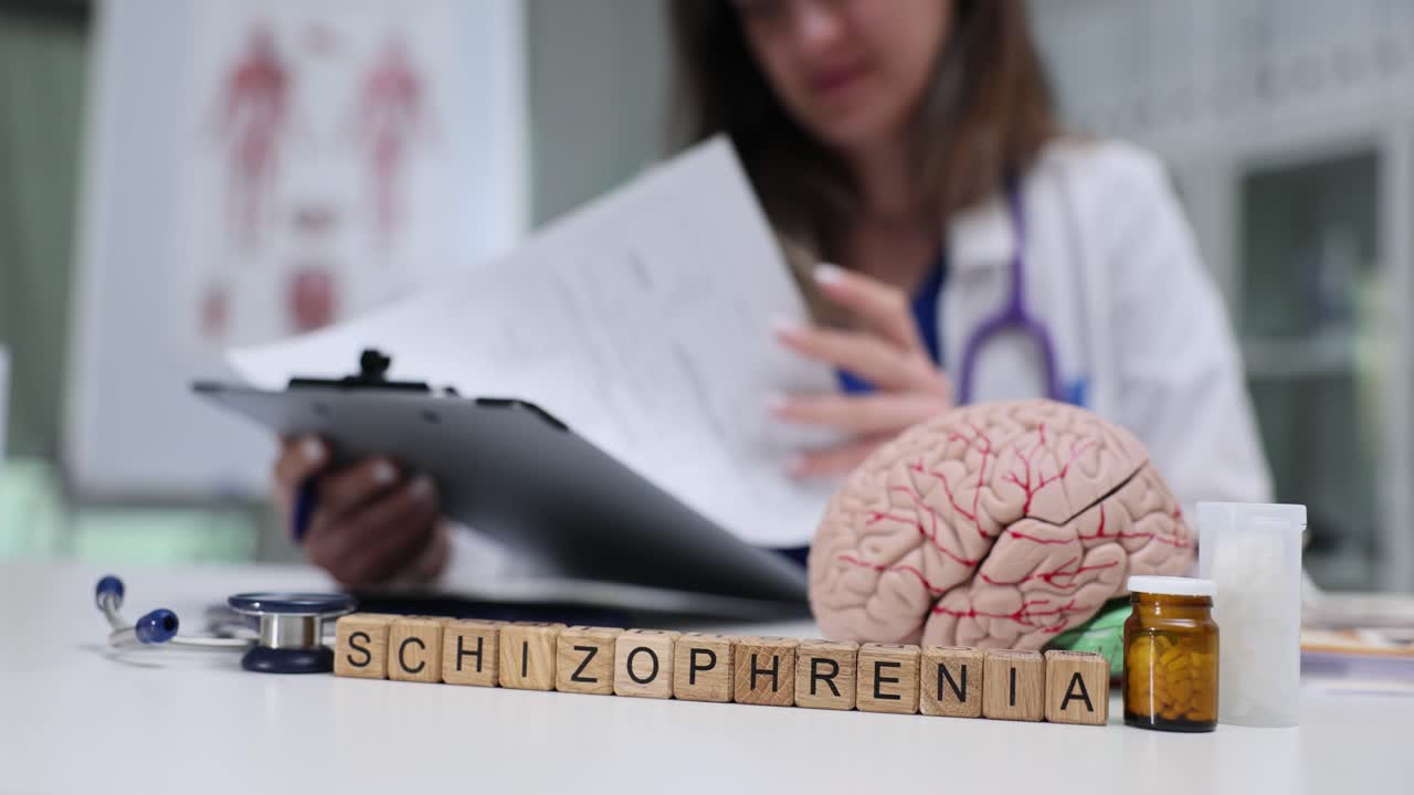 Schizophrenia Diagnosis and Treatment