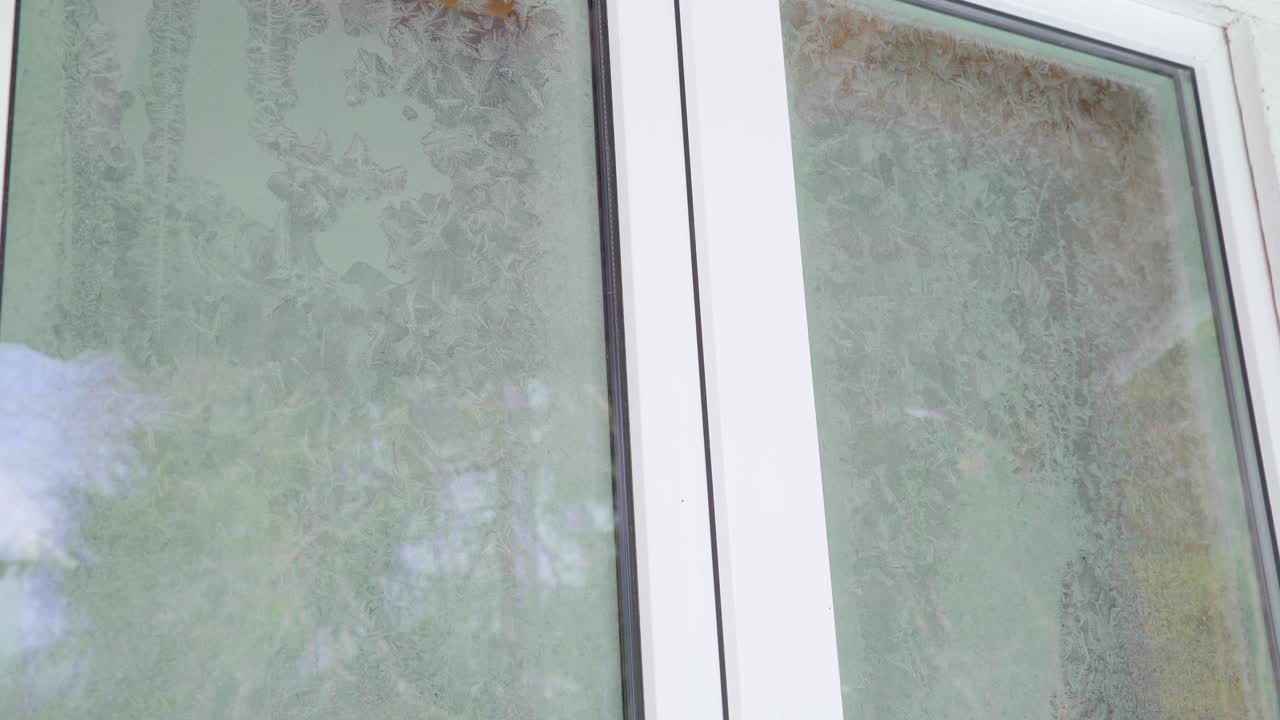 이 지역 에 있는 하 집 의 얼어붙은 문