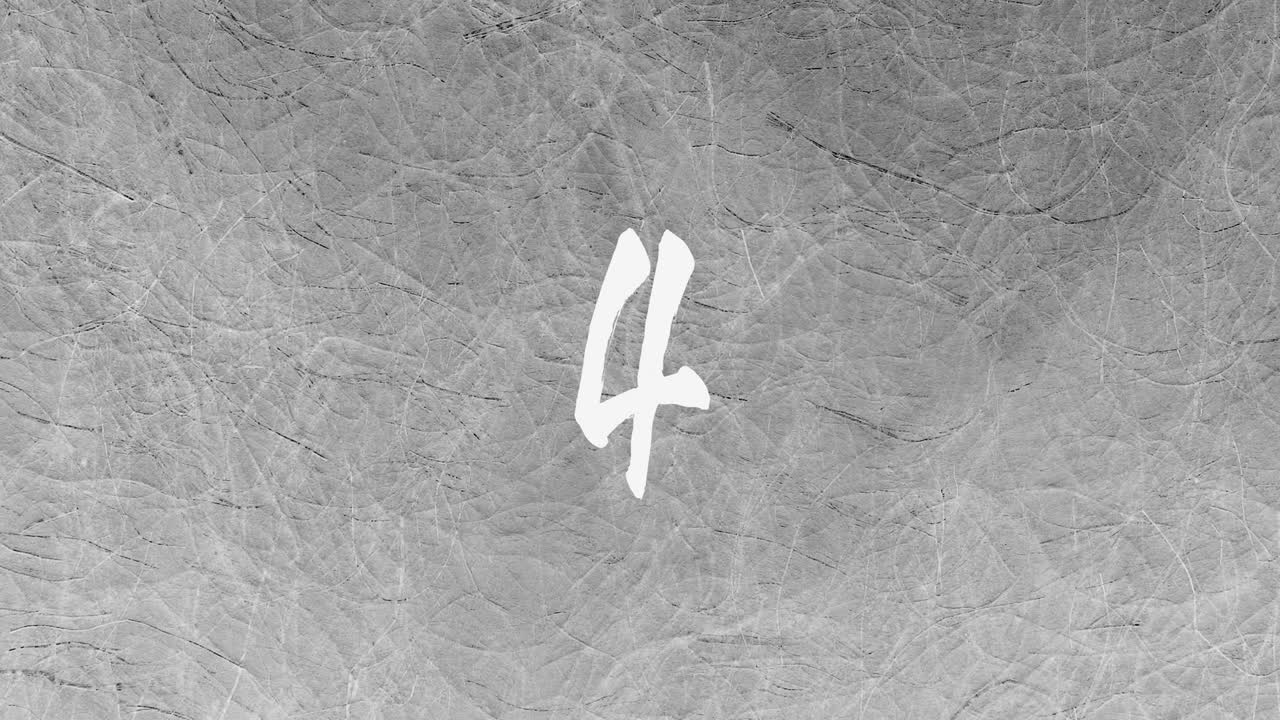 일본식 중국식 브러시 글쓰기 10초 카운트다운 애니메이션