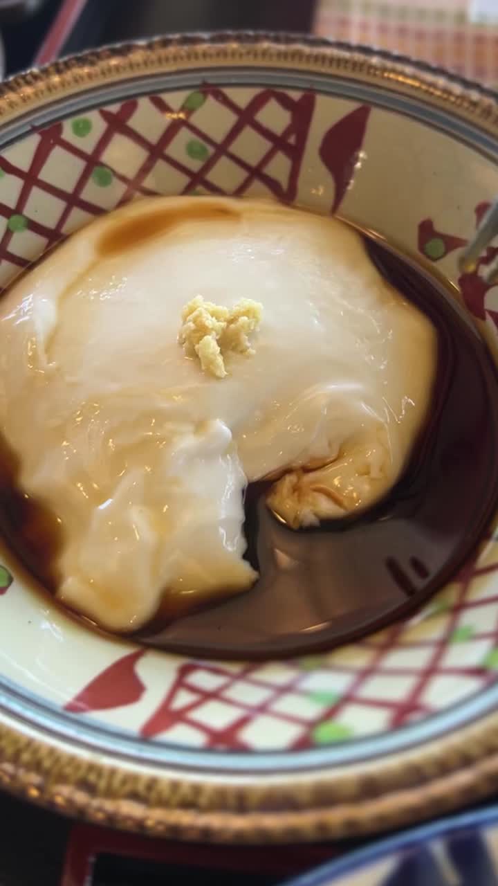 Japanese Okinawa Peanut Tofu Jimami