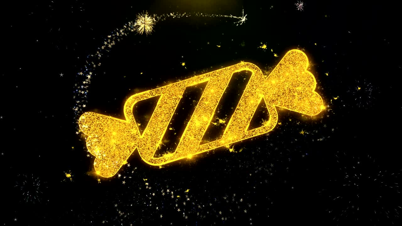 금 입자 불꽃놀이 디스플레이의 사탕 아이콘.