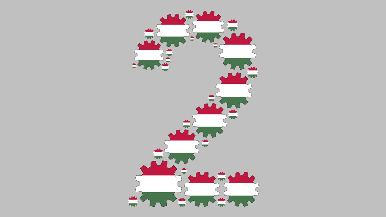 венгерский номер два