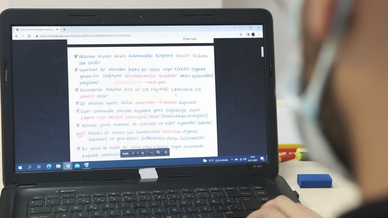 Biology Study Computer