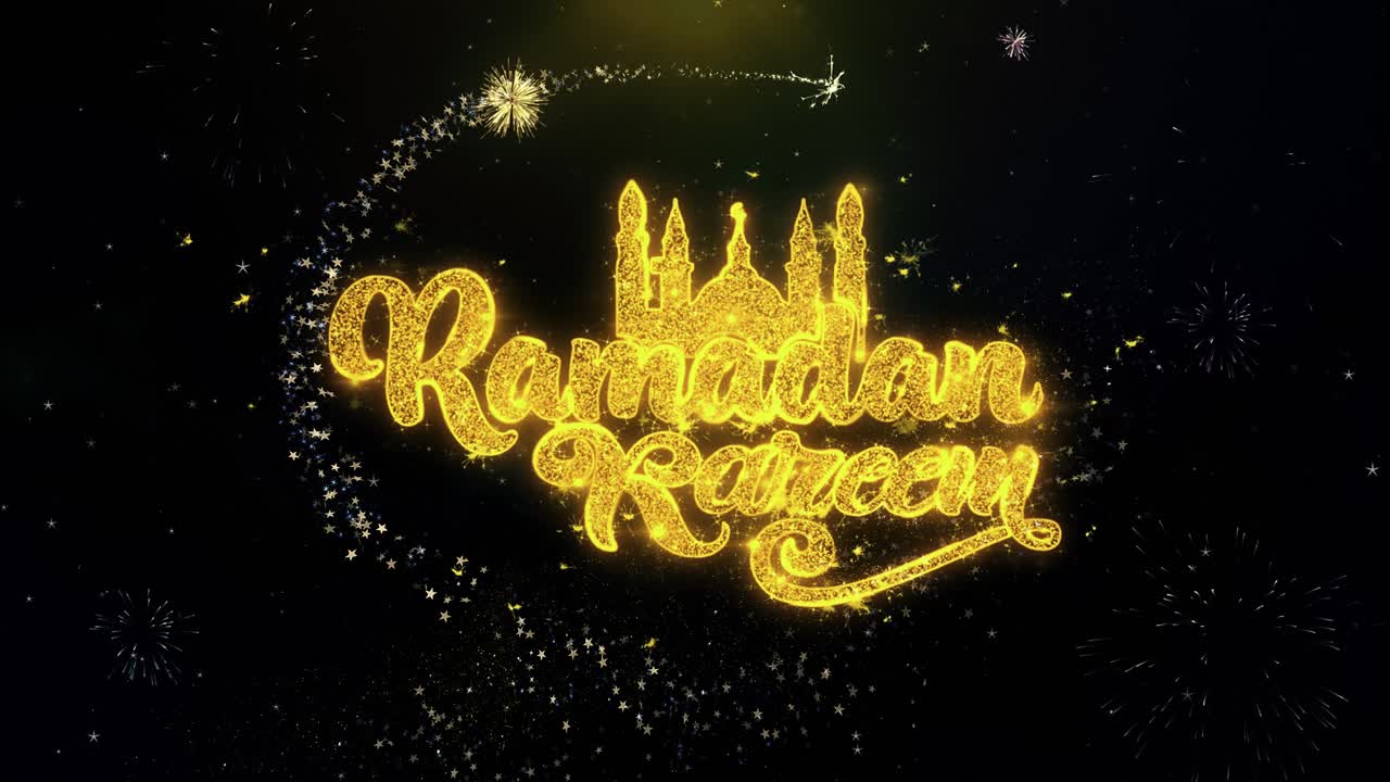 Ramadan Kareem Design Grafico
