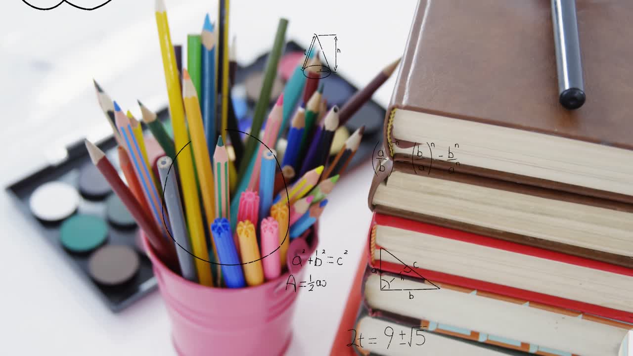 학교 아이템에 대한 수학적 데이터 처리의 애니메이션