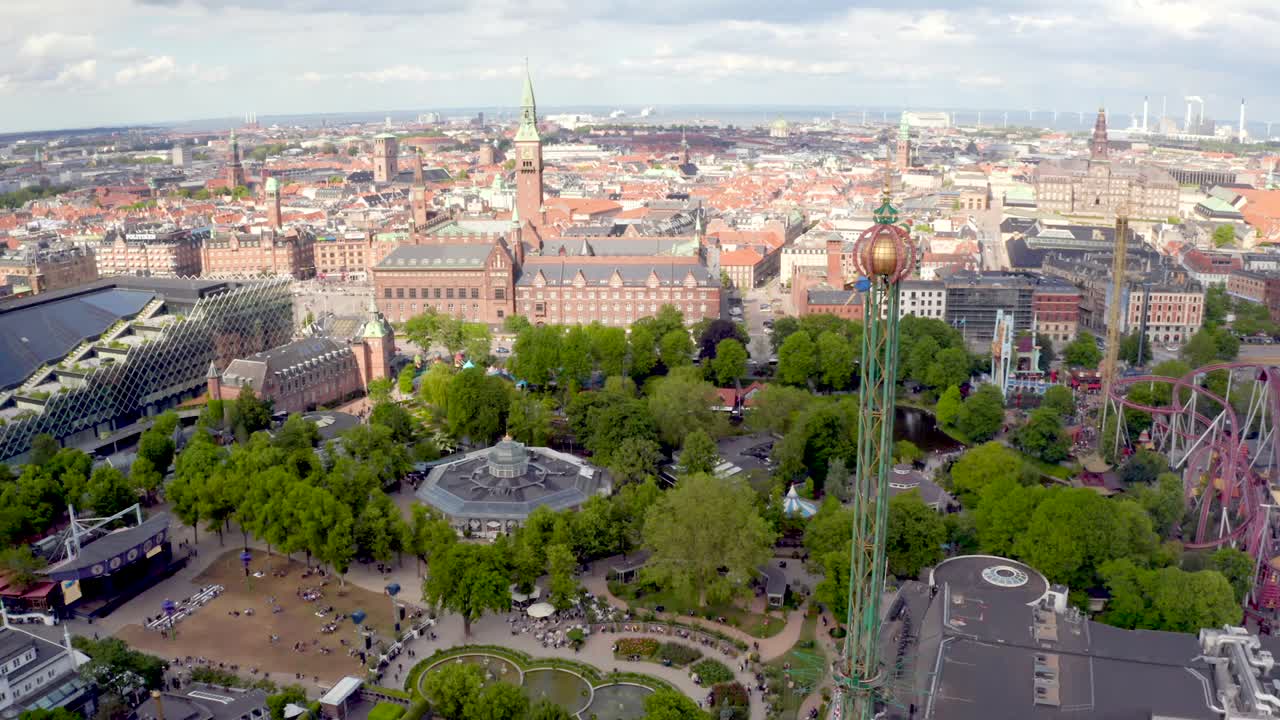 코펜하겐의 공중 풍경