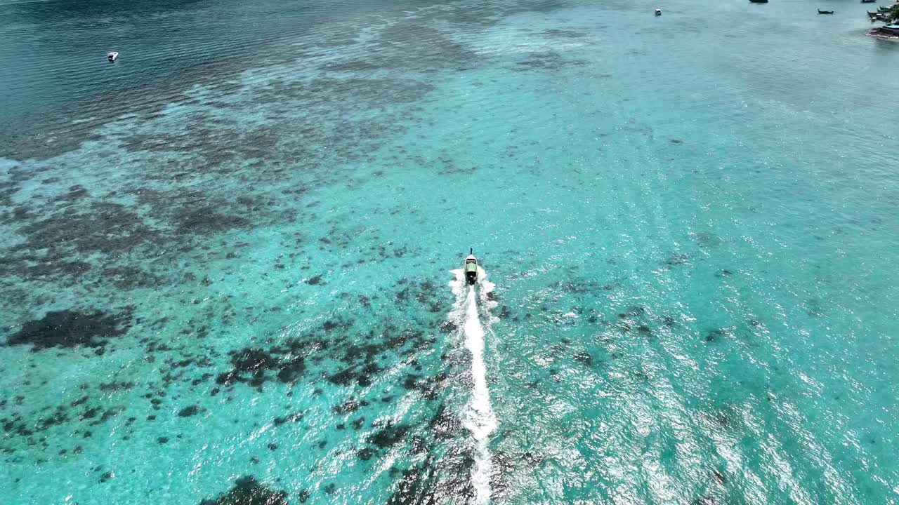 피 피 섬의 드론 영상