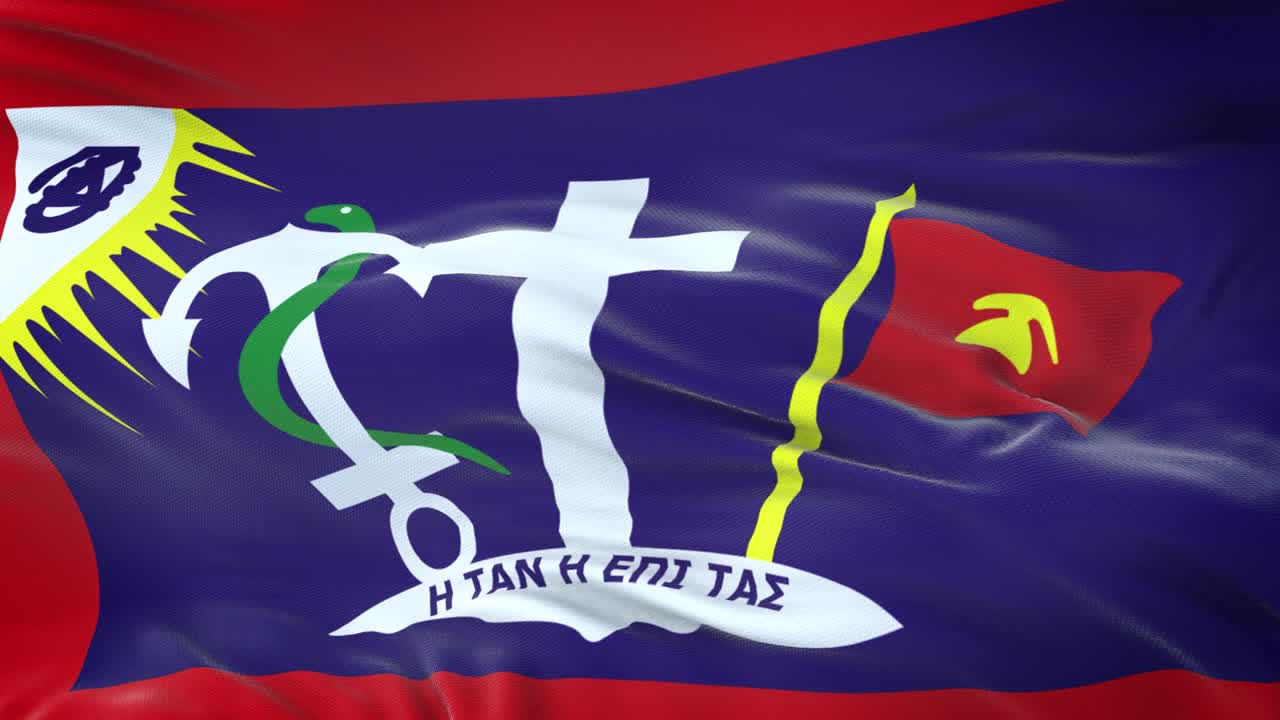 Hydra (Municipality Greece) flag waving in the wind with highly detailed fabric texture. Seamless loop