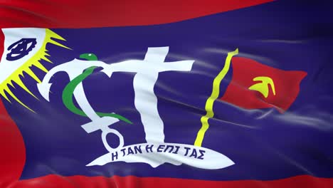 hydra (municipality greece) flag waving in the wind with highly detailed fabric texture. seamless loop
