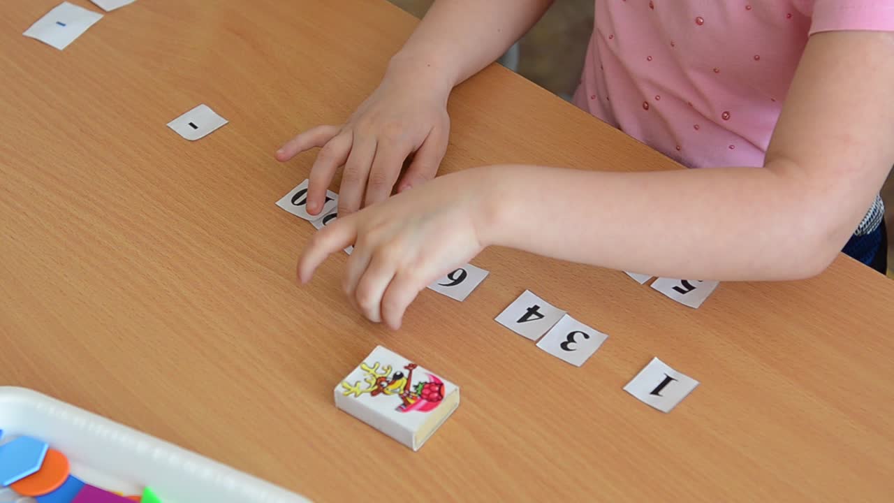 어린이 학습 숫자