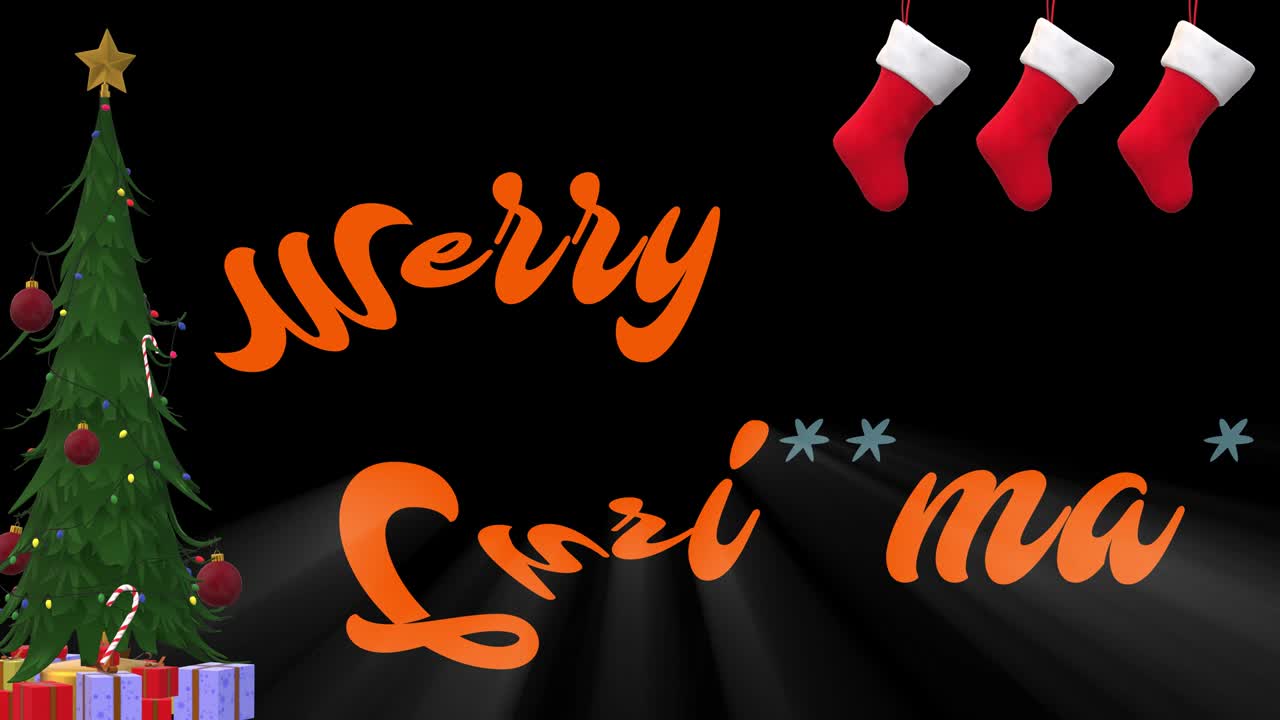 오렌지색 크리스마스 텍스트 이동 및 크리스마스 물체 주변