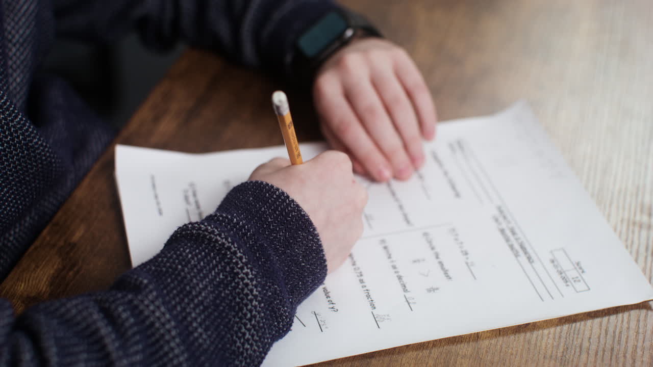 학교에 있는 소년