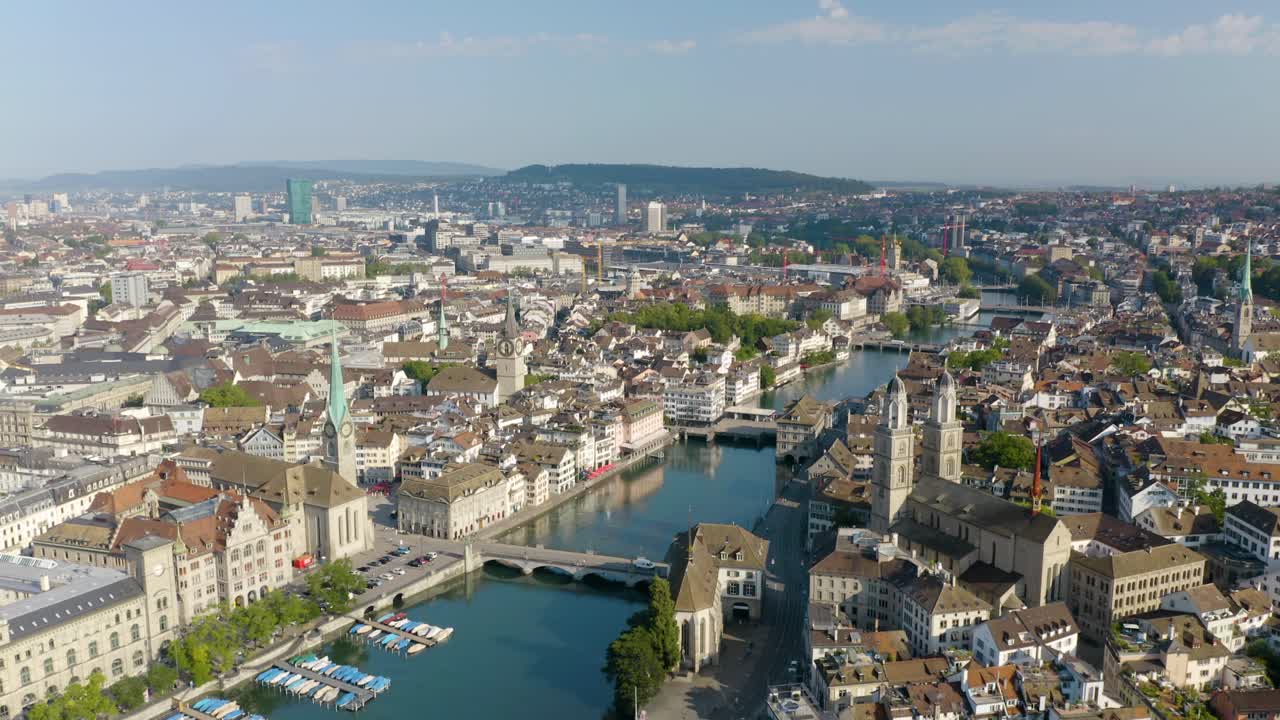 hermosa toma aérea de establecimiento de zurich, suiza