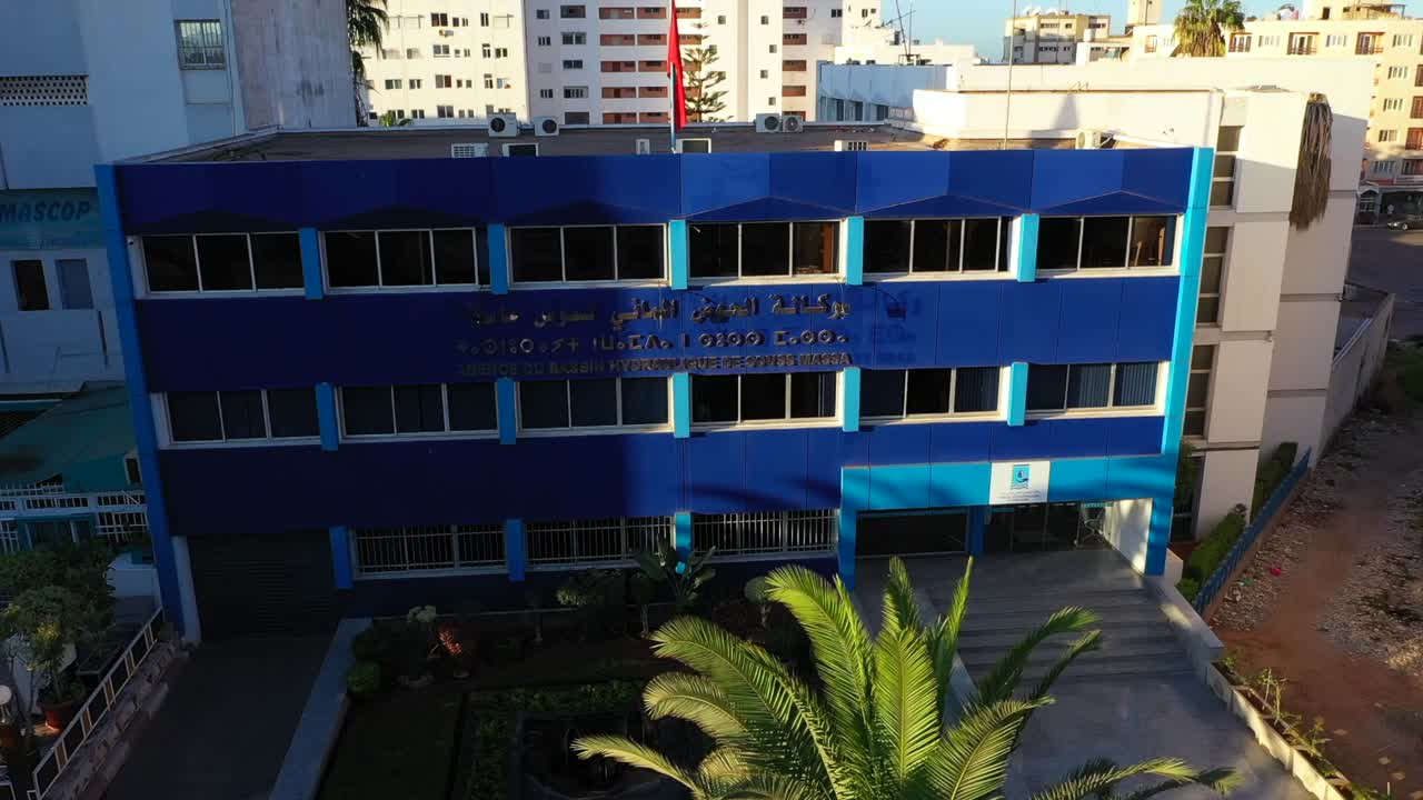 Discover Agadir's coastal wonders