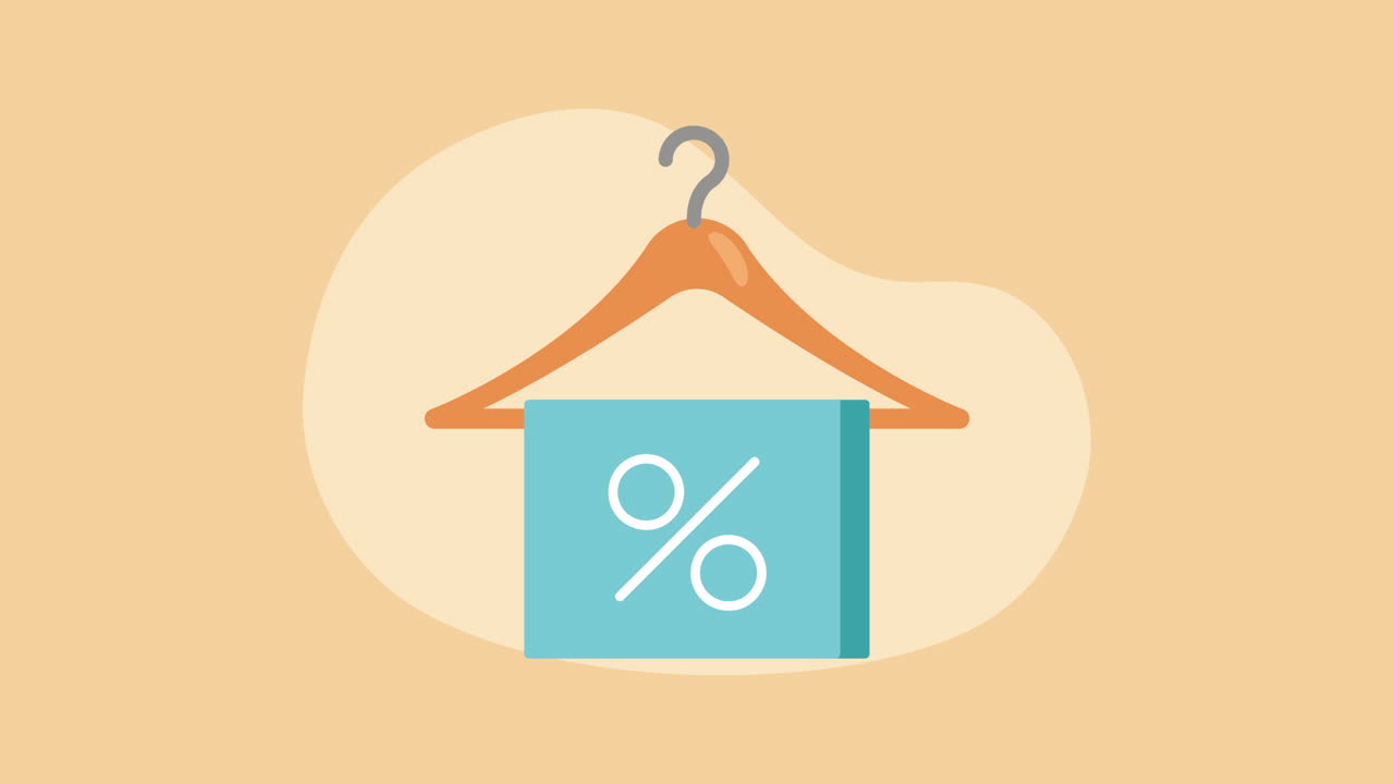 продажа одежды