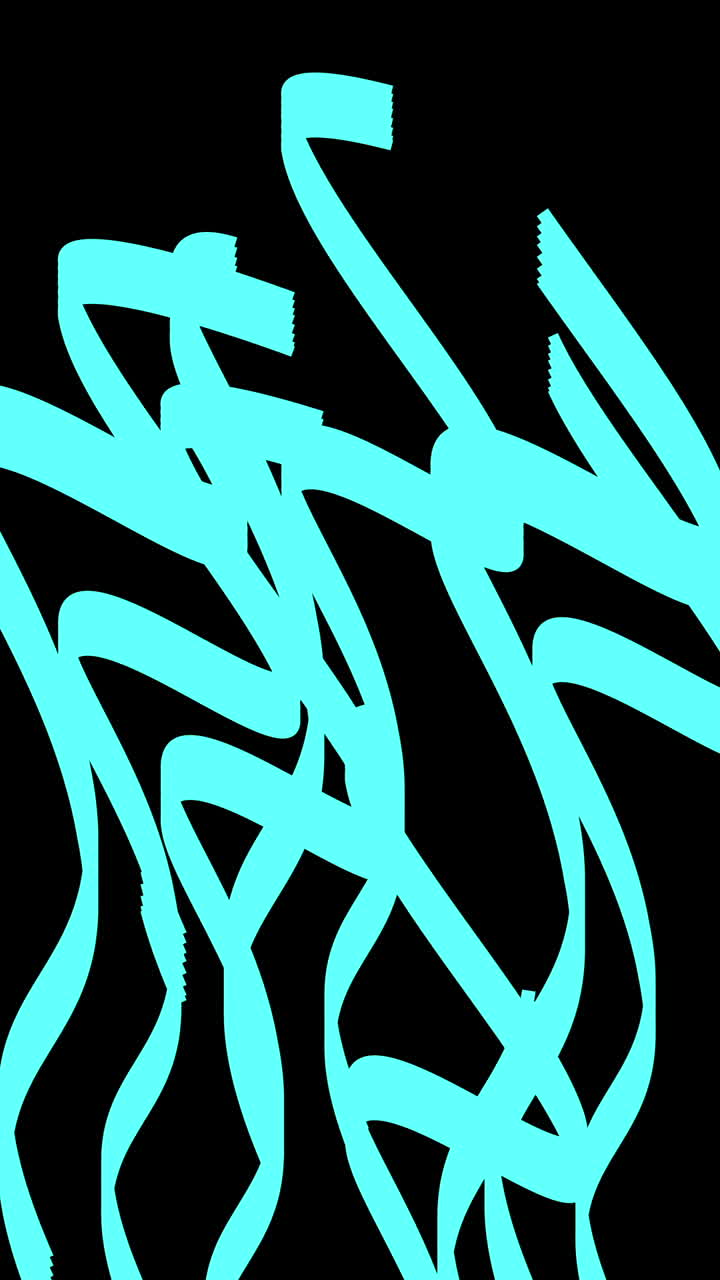 Dynamic Abstract Cyan Lines Motion Graphic Transition