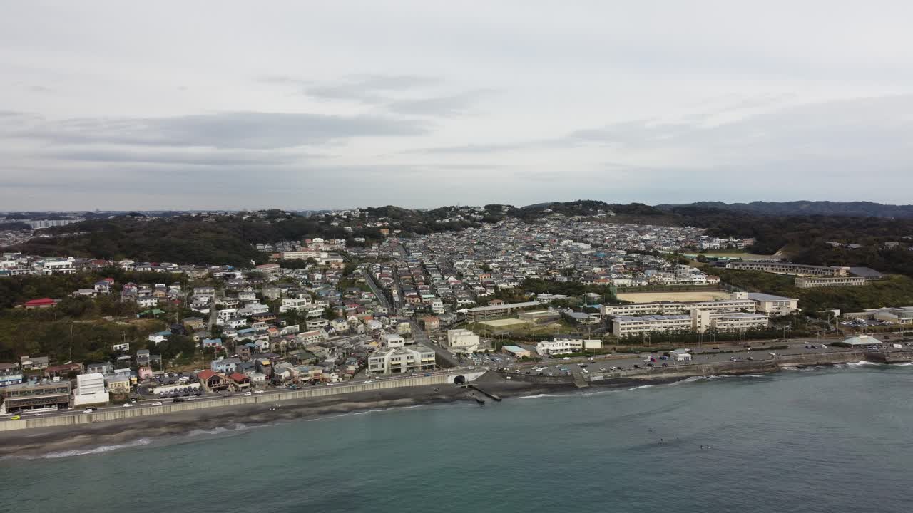 vista aérea del horizonte en kamakura