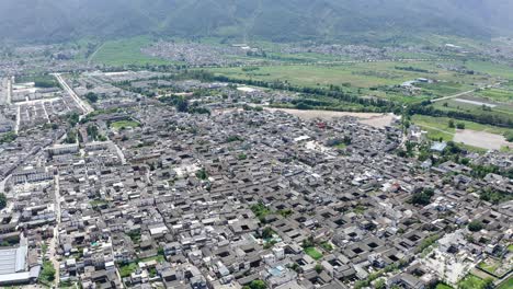 fields and villages in dali, yunnan, china.