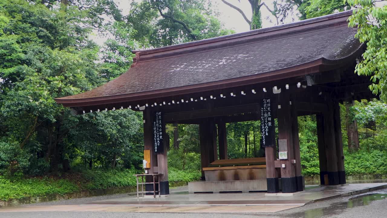 도쿄 최고의 전망