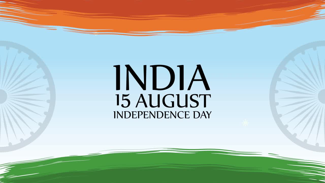 india independence day lettering animation
