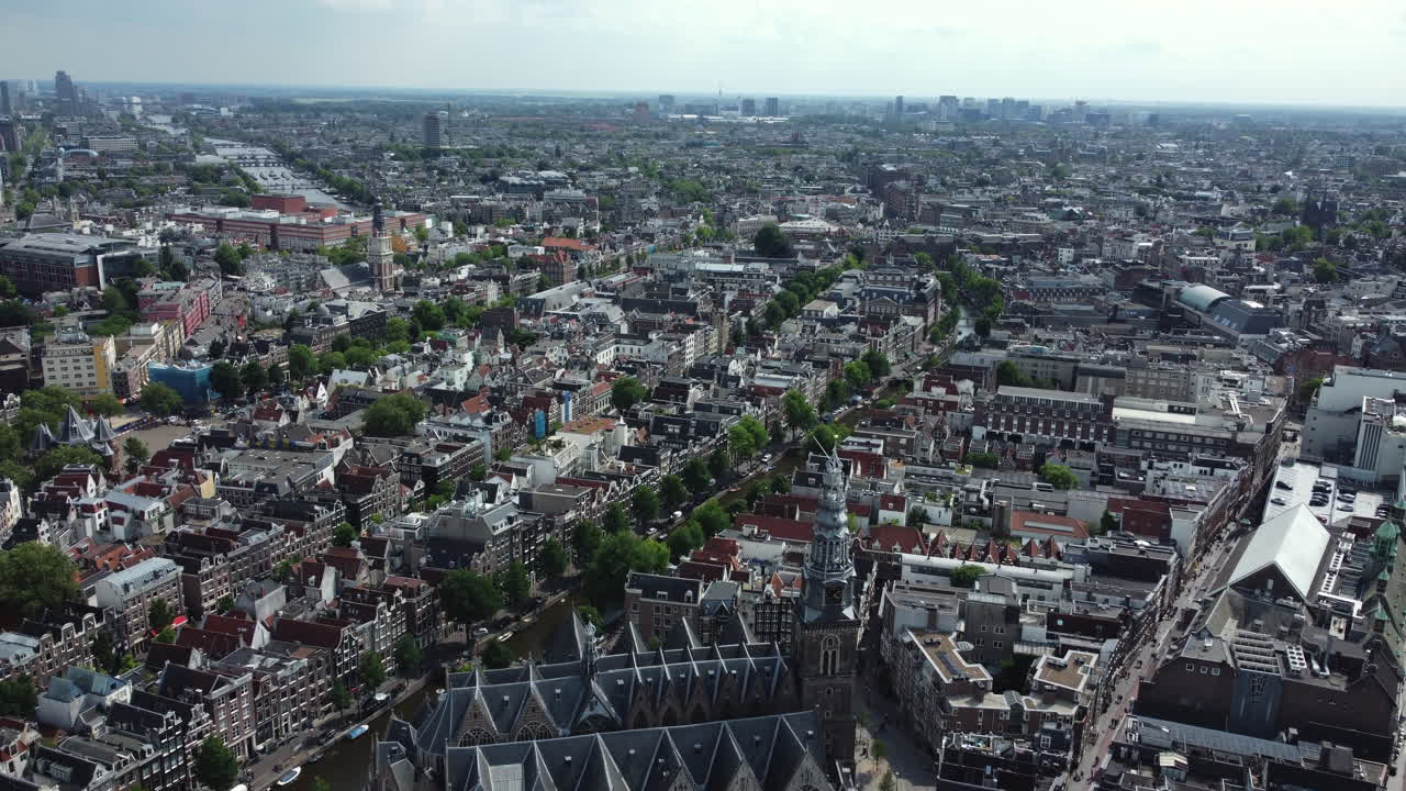 암스테르담 조감도