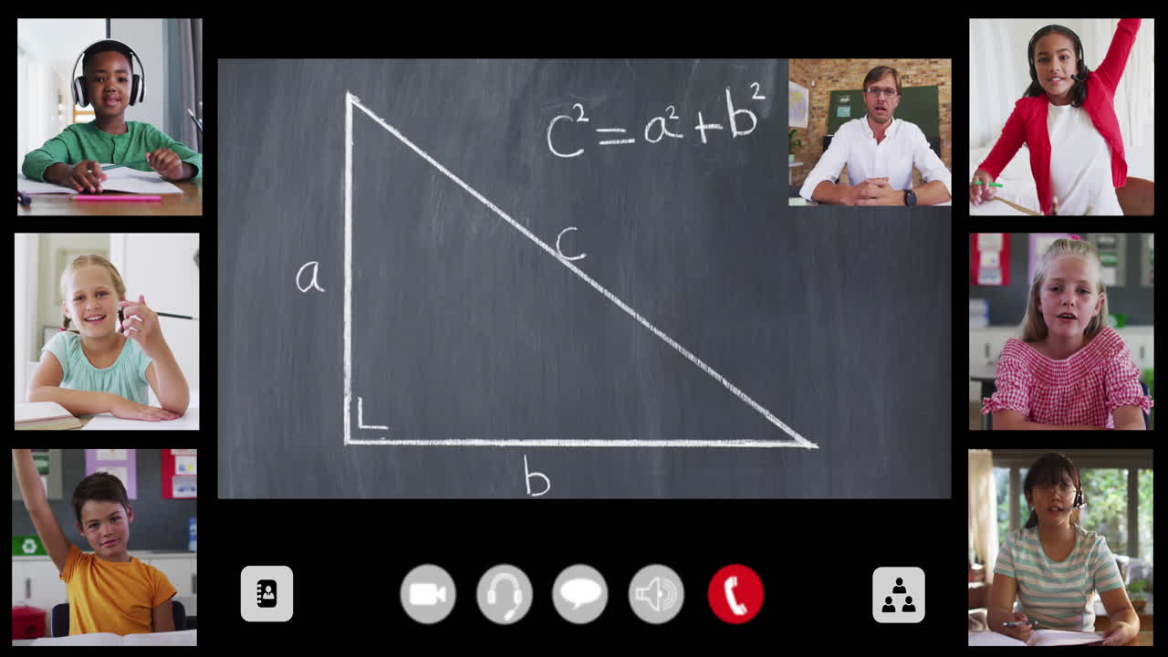 Animation of interface screen with chalkboard, teacher and six diverse children in online lesson