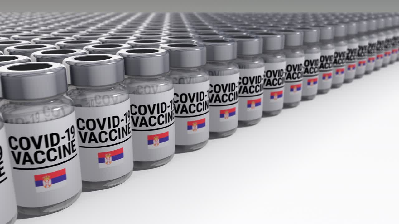 코로나19 백신 병 세르비아