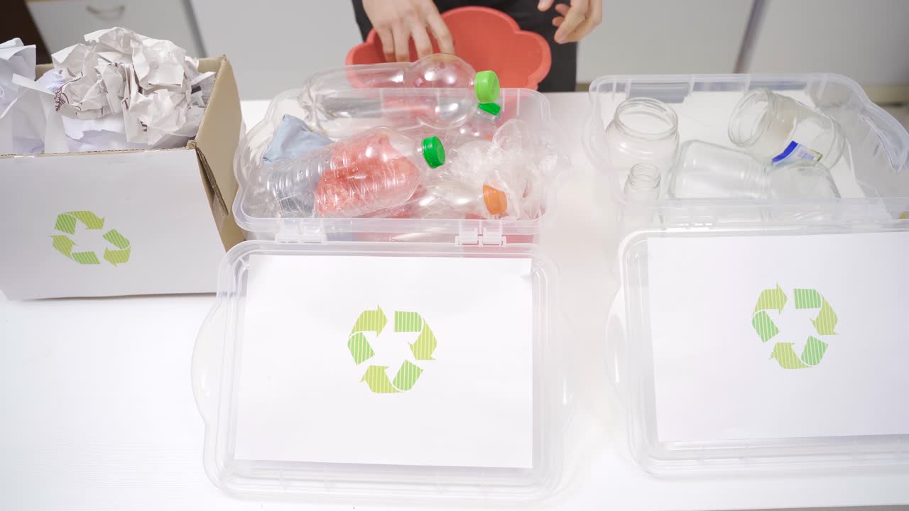 집에서 재활용하는 것입니다.